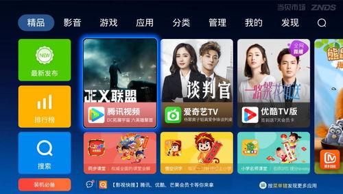 近期恋情爆料视频大全最新,盘点近期热门情侣甜蜜瞬间